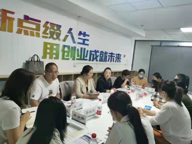 雷竞技RAYBET最佳电子竞技